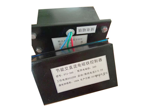 DTZ-300（315、400、500）交直流兩用電磁鐵控制器