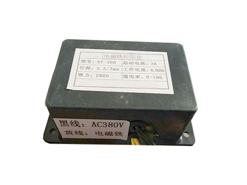 DT-300（315、400、500）電磁鐵控制器